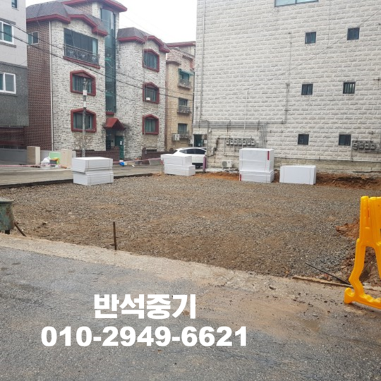 작업10
