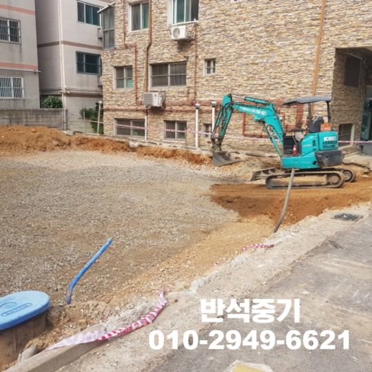 작업9
