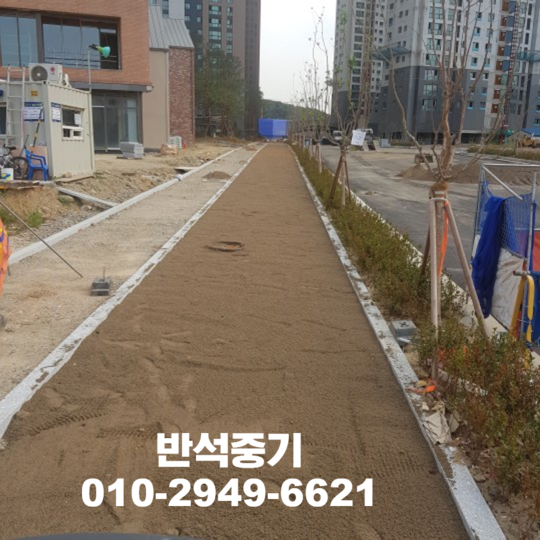 작업8