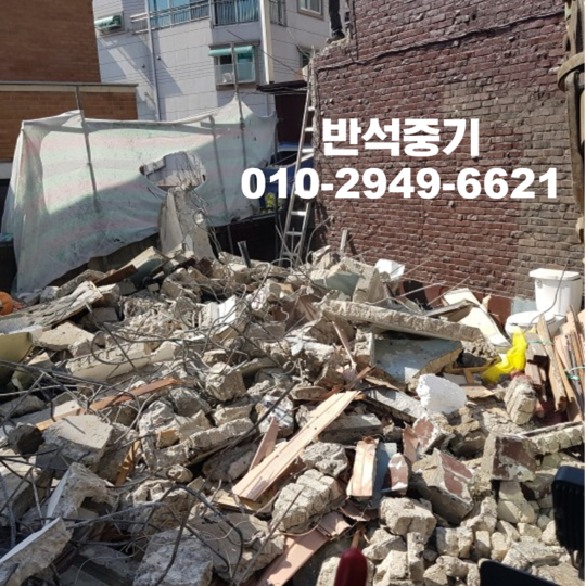 작업7