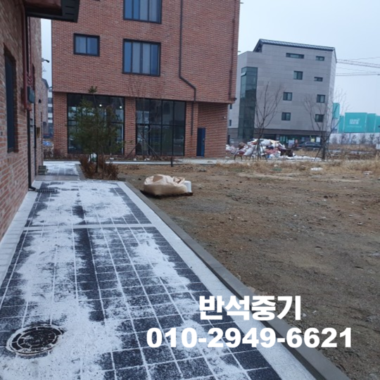 작업3